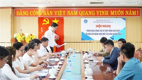 BHXH tỉnh Quảng Ngãi ký hợp đồng khám chữa bệnh BHYT với Bệnh viện Mắt Sài Gòn Quảng Ngãi: Mở rộng dịch vụ nhãn khoa cho người dân